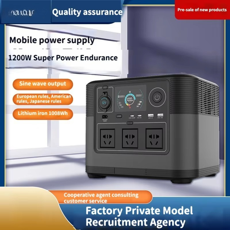 Kerengsen Outdoor Camping DC M - огляд і ціна Ac Outdoor Power